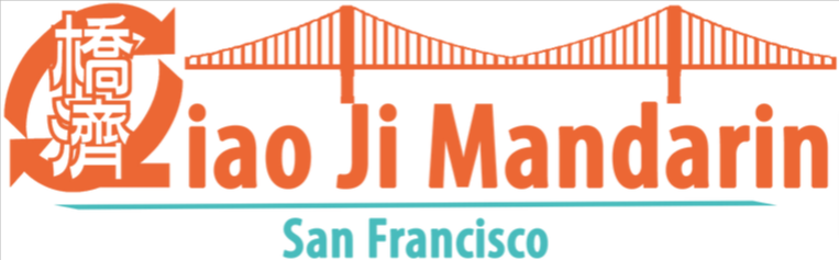 Mandarin Chinese Language Courses